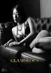 Glamorous (2016)